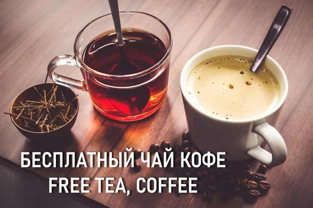 Апартаменты Irent.By Минск Экстерьер фото